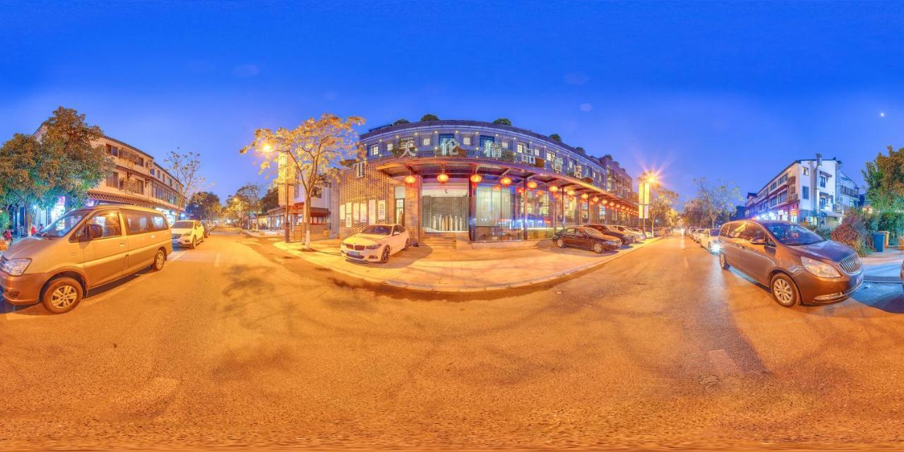 Tea Boutique Hotel West Lake Hangzhou Luaran gambar