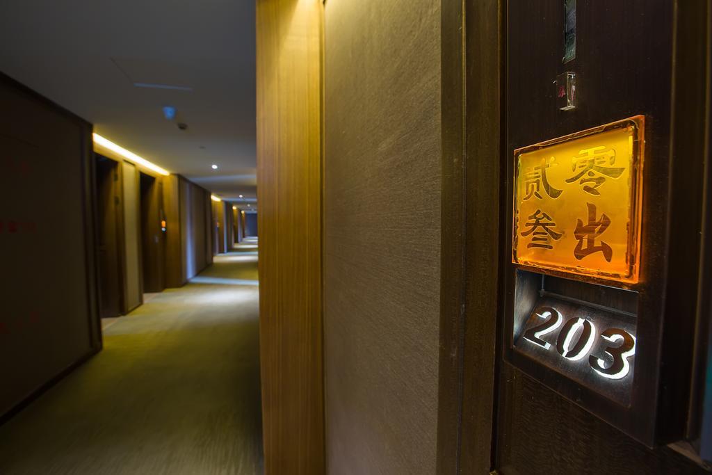 Tea Boutique Hotel West Lake Hangzhou Luaran gambar